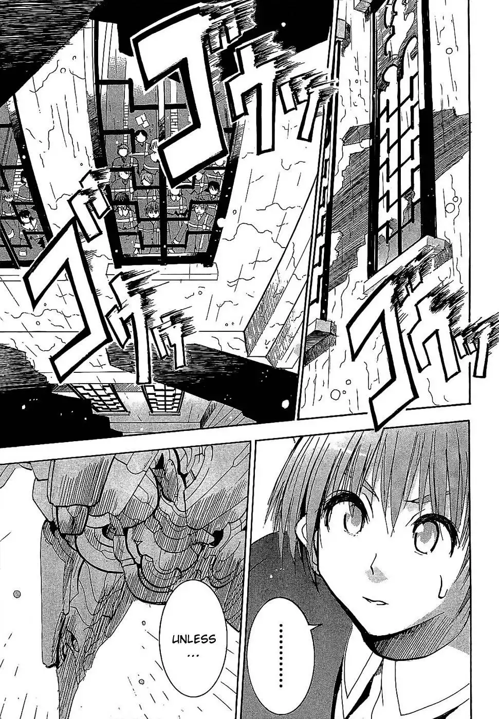 Crown (NAKANISHI Tatsurou) Chapter 1 37